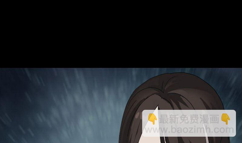 第54话 寒气控制59
