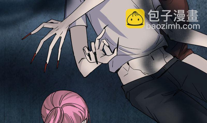 第54话 寒气控制65