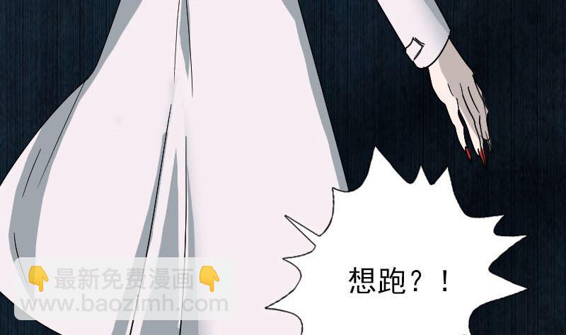第54话 寒气控制67