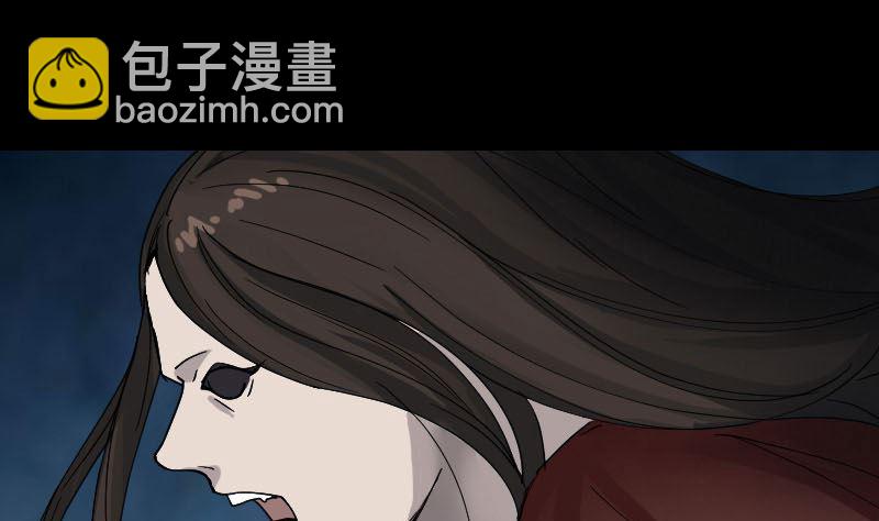 第54话 寒气控制7