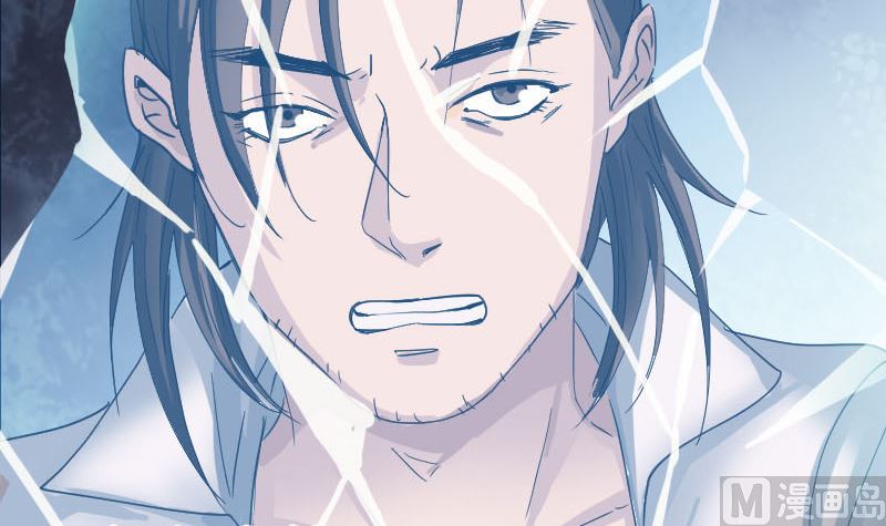 第54话 寒气控制75