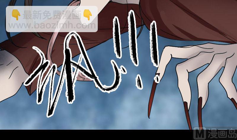 第54话 寒气控制8