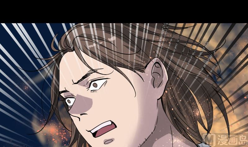 第54话 寒气控制90