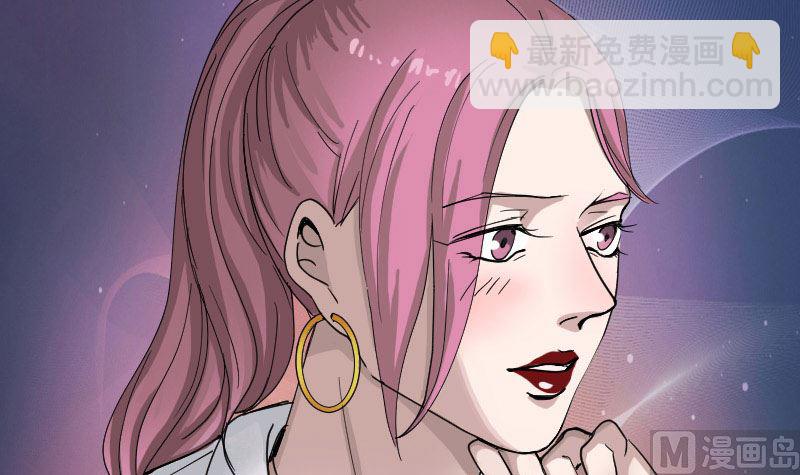 第55话 作对的下场14
