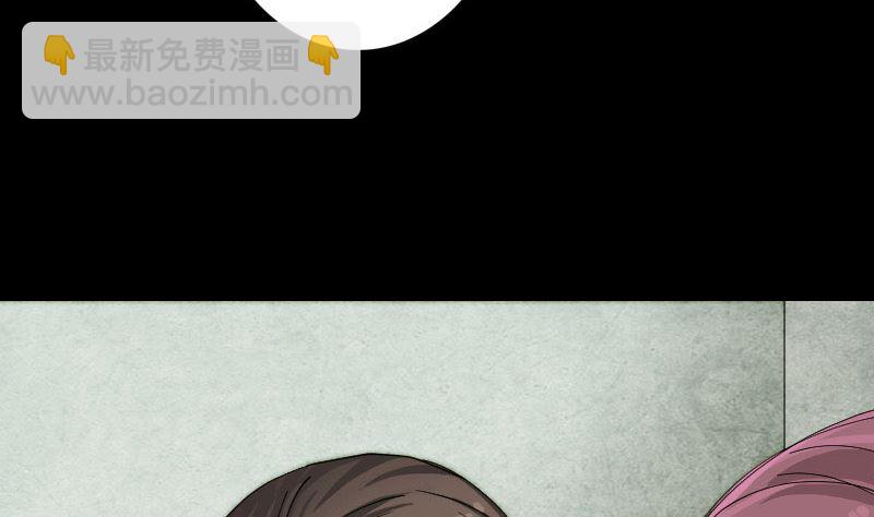 第55话 作对的下场16