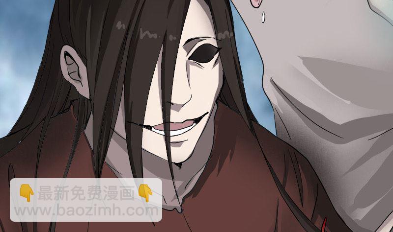 第55话 作对的下场21