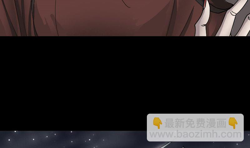 第55话 作对的下场22