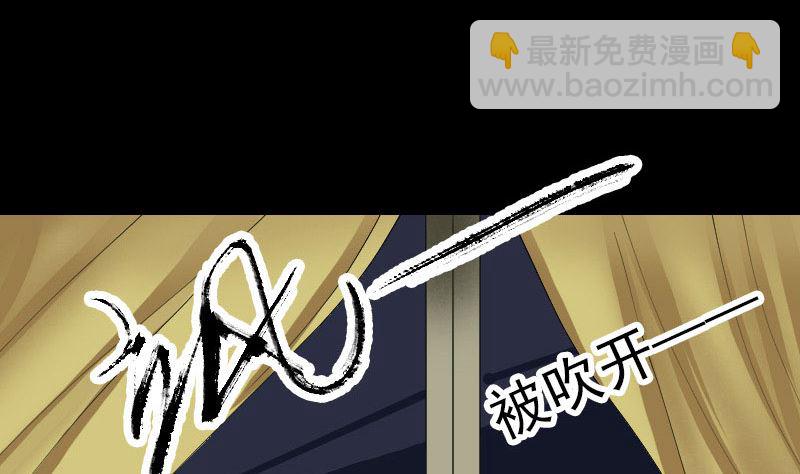 第55话 作对的下场28