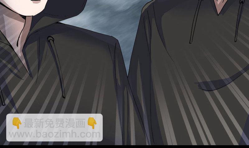 第55话 作对的下场67