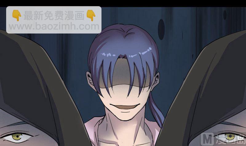 第55话 作对的下场72