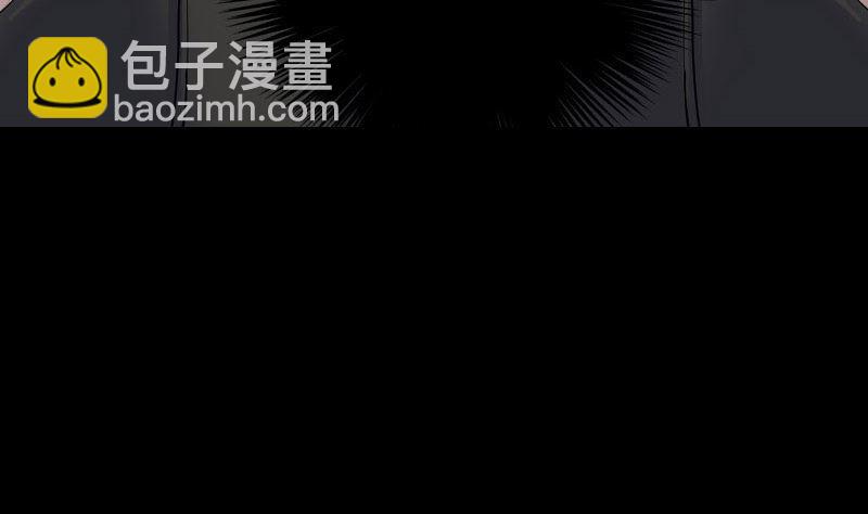 第55话 作对的下场74