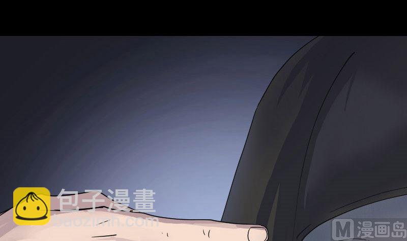 第55话 作对的下场75