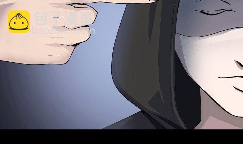 第55话 作对的下场76