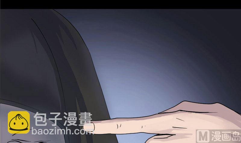 第55话 作对的下场78