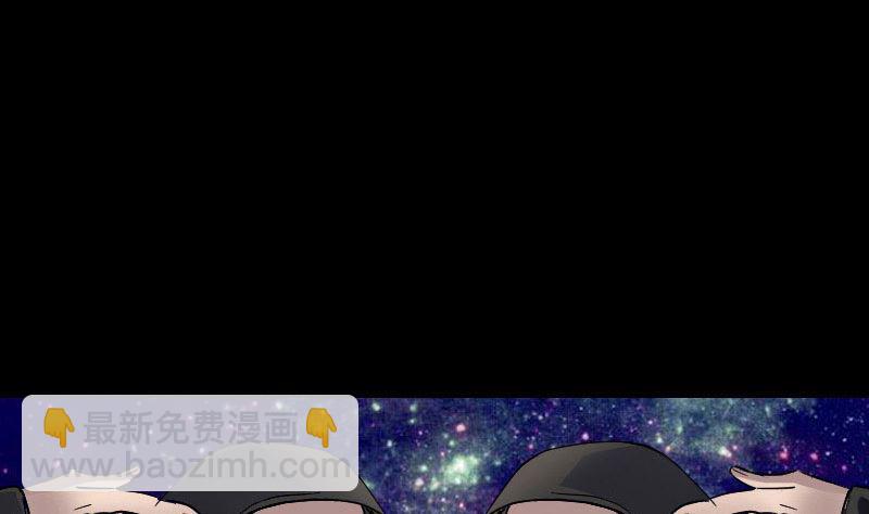第55话 作对的下场80