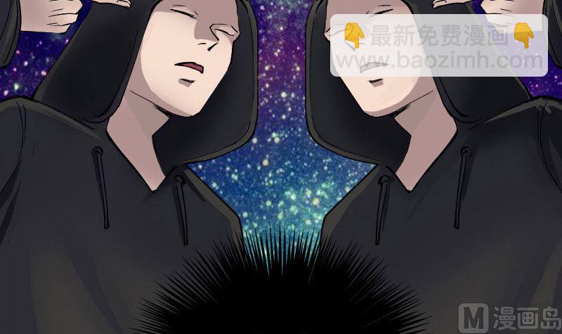 第55话 作对的下场81
