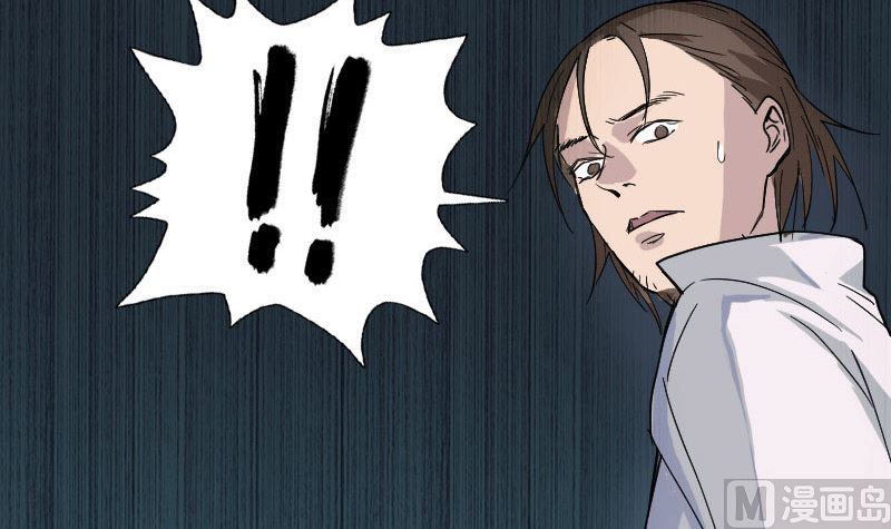 第55话 作对的下场87