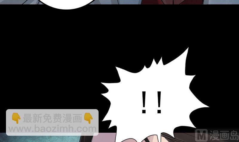 第56话 活下去11