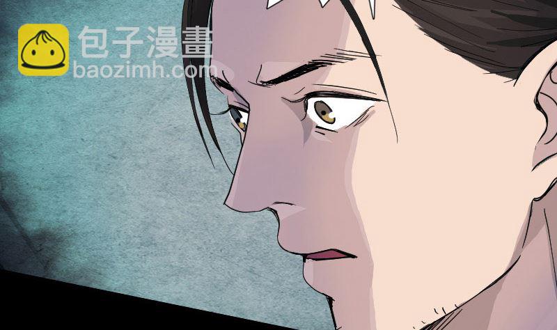 第56话 活下去12