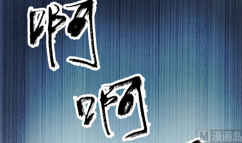 第56话 活下去2