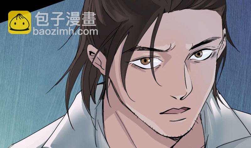 第56话 活下去30