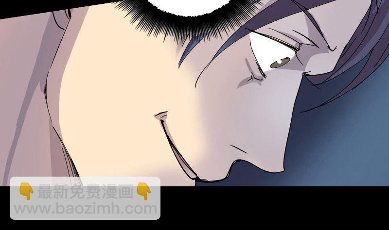 第56话 活下去36