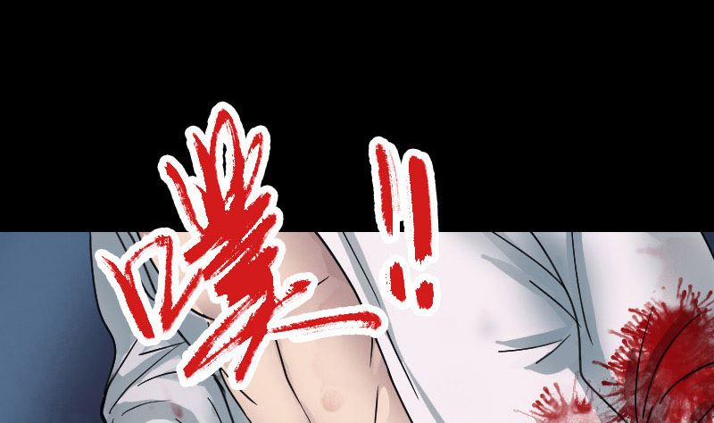 第56话 活下去37