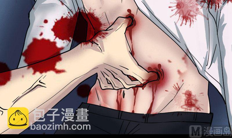 第56话 活下去38