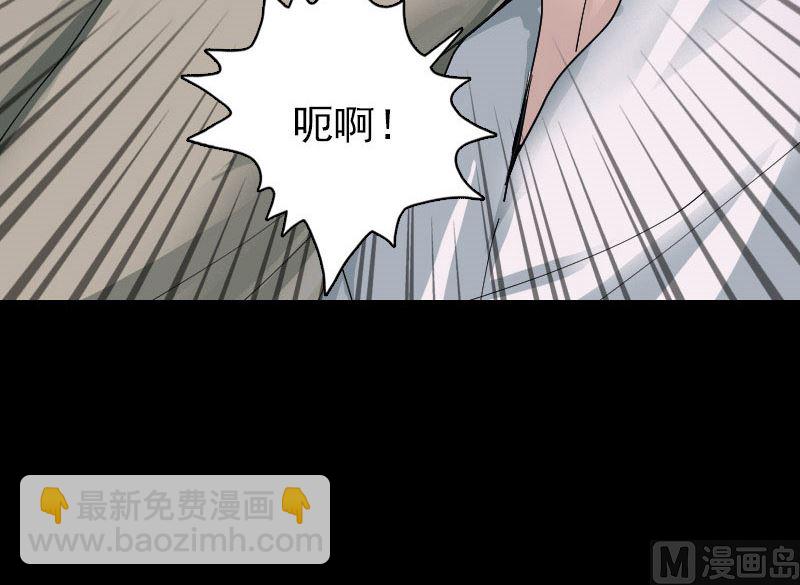第56话 活下去41