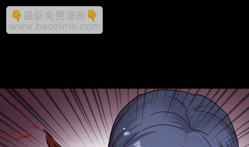 第56话 活下去45