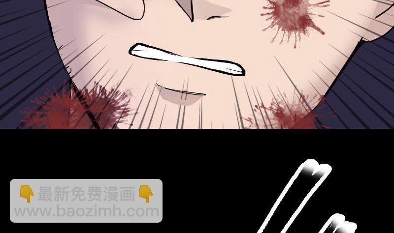 第56话 活下去56