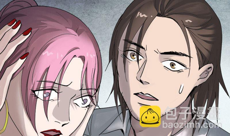 第56话 活下去6