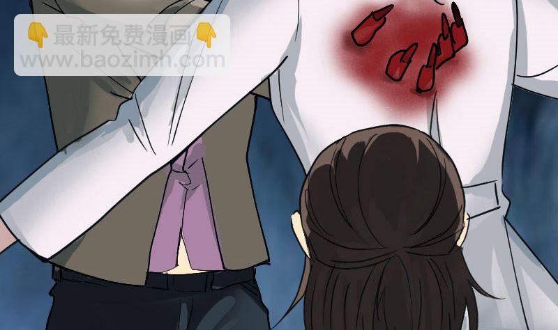 第56话 活下去61