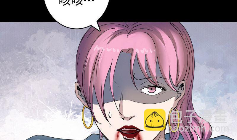 第56话 活下去64