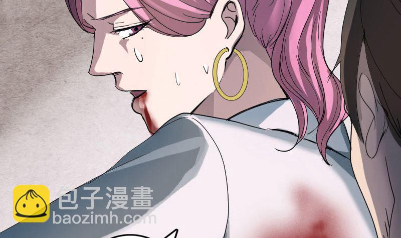 第56话 活下去67