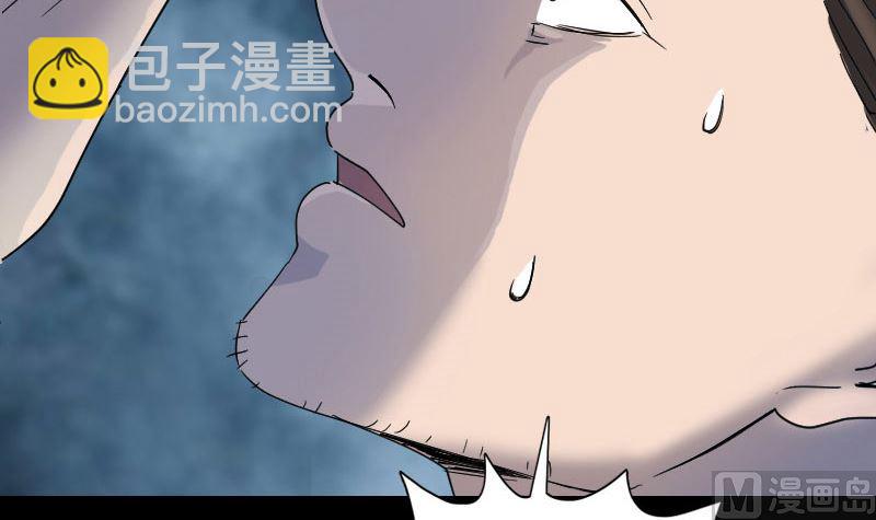 第56话 活下去75