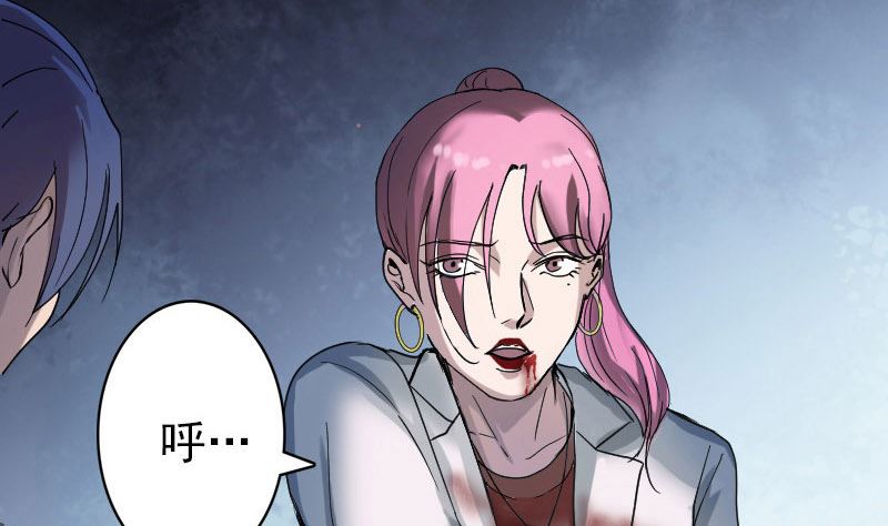 第56话 活下去77