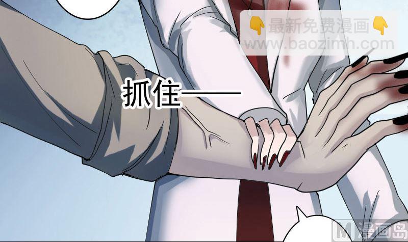 第56话 活下去78