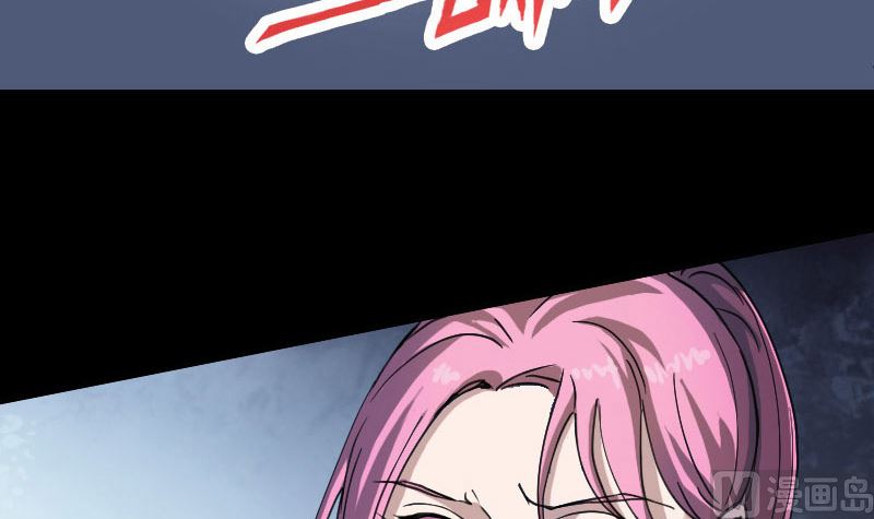 第56话 活下去81