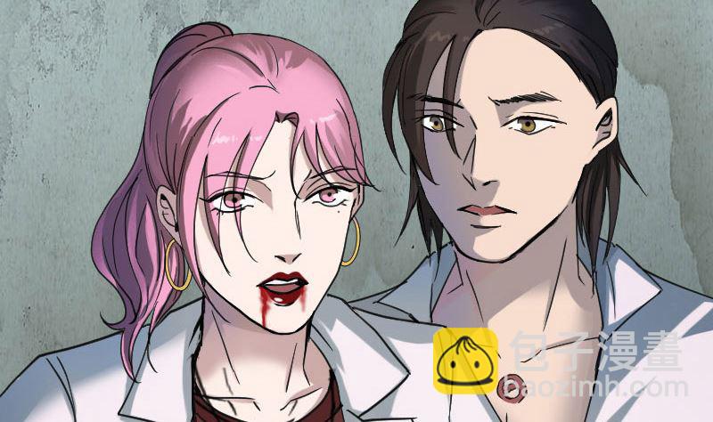 第56话 活下去86