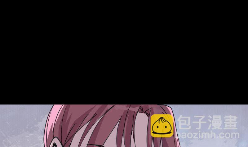 第57话 黛月父母15