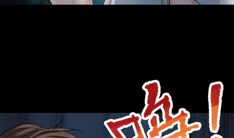 第57话 黛月父母37