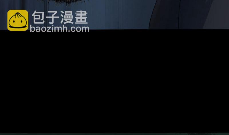 第57话 黛月父母40
