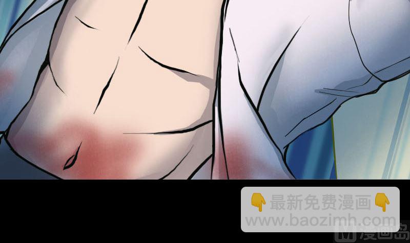 第57话 黛月父母5