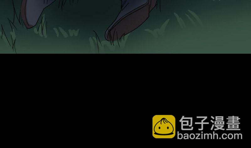 第57话 黛月父母55
