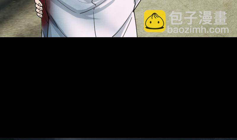 第57话 黛月父母58