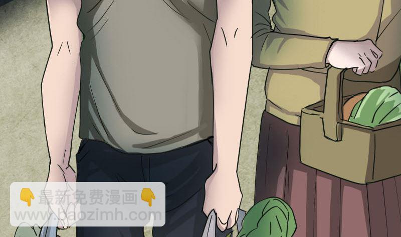 第57话 黛月父母61