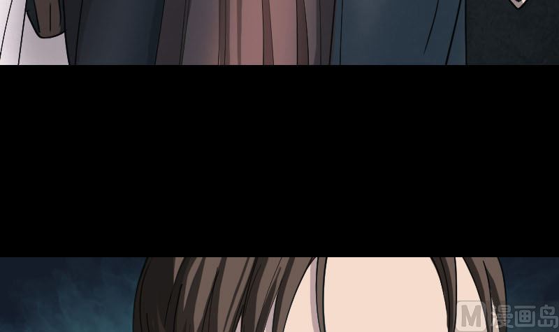 第57话 黛月父母66