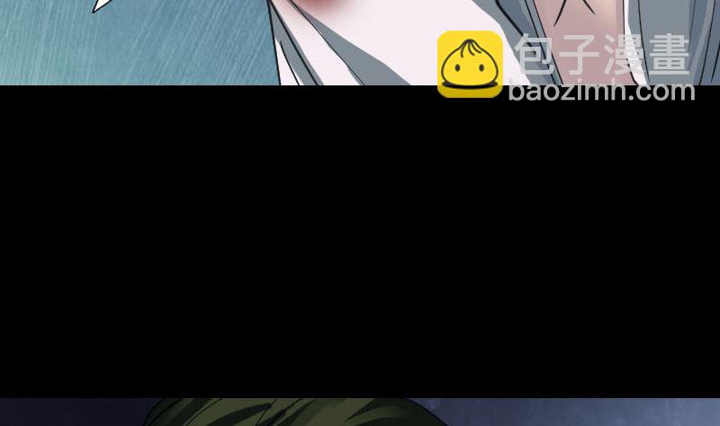 第57话 黛月父母71