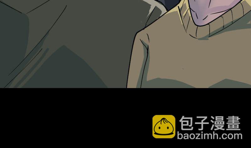 第57话 黛月父母77